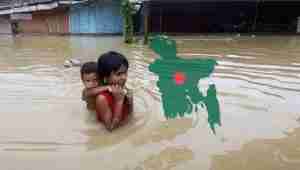 Live TV Emergency Bangladesh Flood Fundraising Appeal